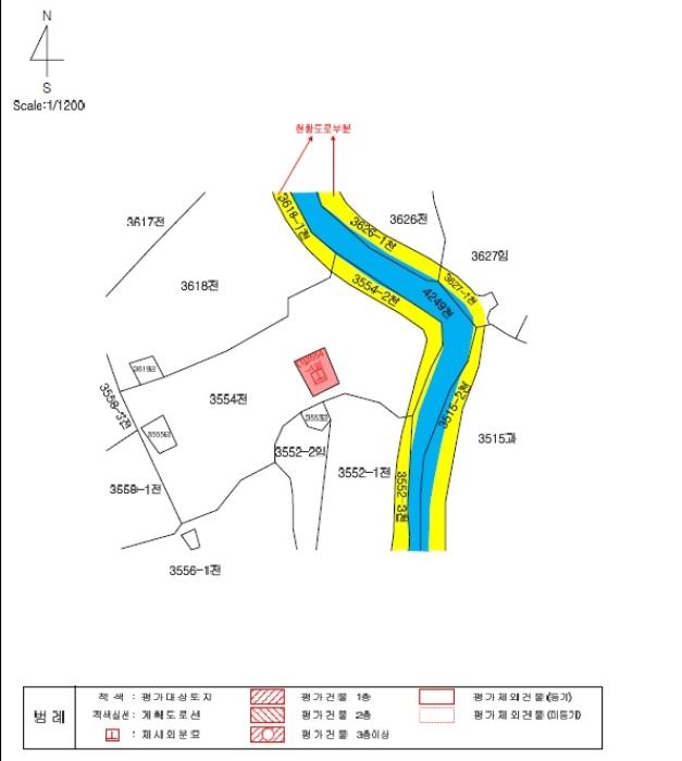 2024타경11117 법원경매 사진35 | 제주 제주시 묘지 경매