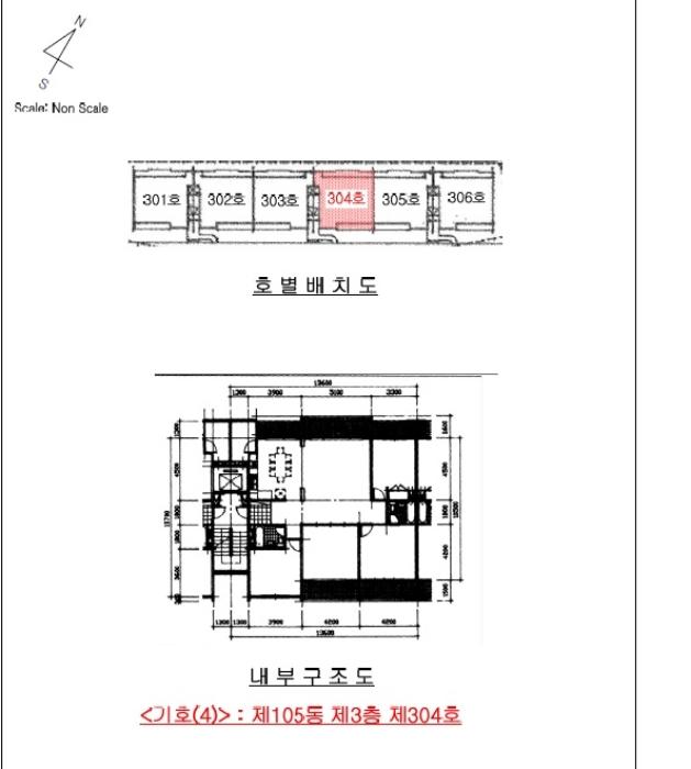 2024타경11117 법원경매 사진42 | 제주 제주시 묘지 경매