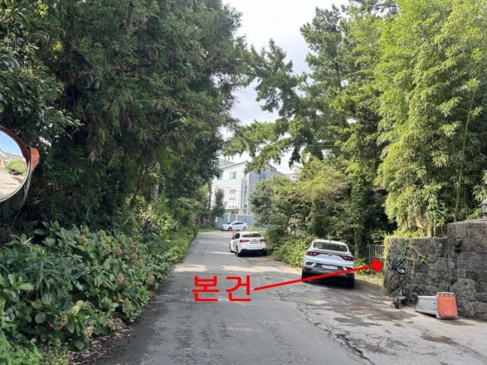 2024타경11117 법원경매 사진16 | 제주 제주시 아파트 경매