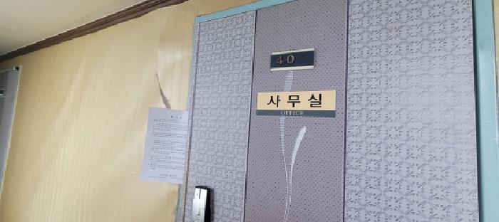 법원경매 2025타경51 사진6 | 대구 북구 대현동 17-32 근린시설 경매