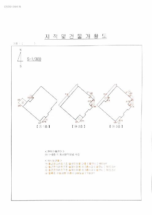 법원경매 2025타경812 사진19 | 대구 북구 동변동 684-10 근린주택 경매