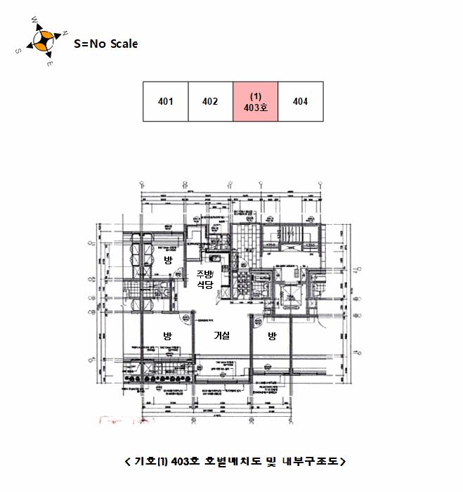2025타경30426 법원경매 사진7 | 강원 태백시 아파트 경매