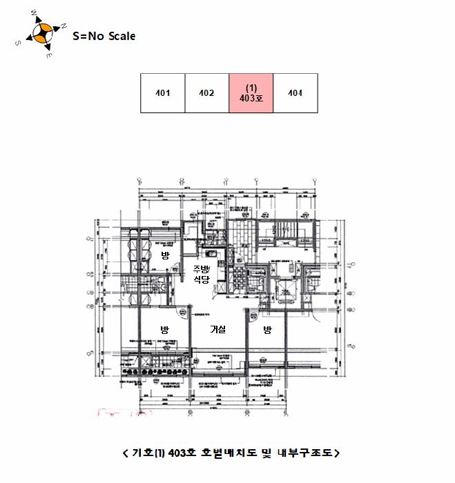 2025타경30426 법원경매 사진9 | 강원 태백시 아파트 경매