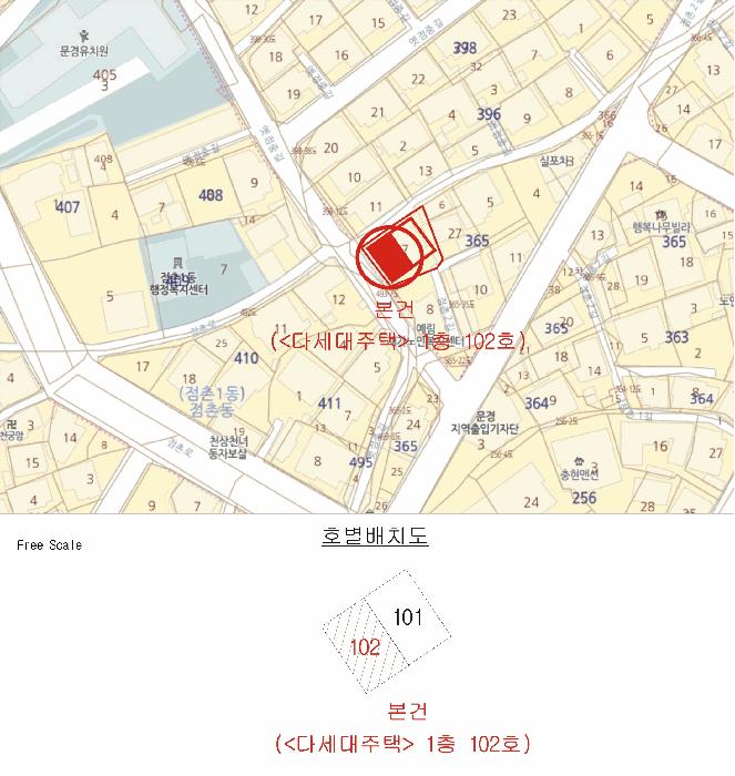 법원경매 2025타경5297 사진7 | 문경시 점촌동 다세대주택 경매