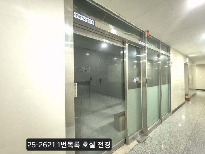법원경매 2025타경2621 사진11 | 부산 강서구 명지동 3357-7 근린시설 경매