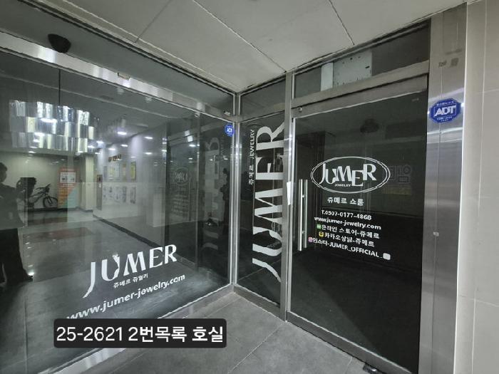 법원경매 2025타경2621 사진13 | 부산 강서구 명지동 3357-7 근린시설 경매