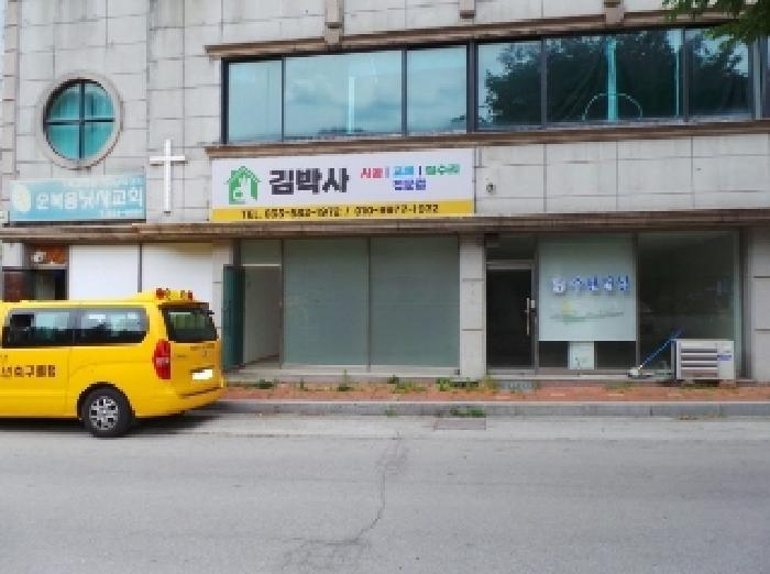 법원경매 2025타경30474 사진3 | 태백시 문곡동 120 아파트 경매