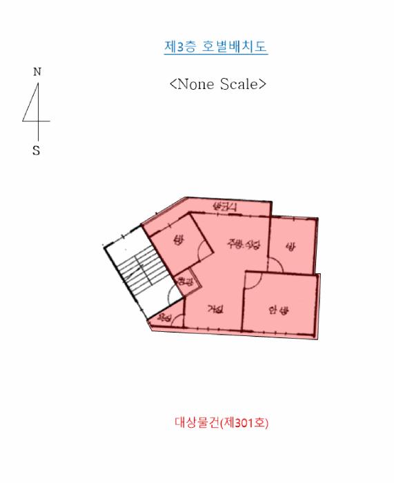 법원경매 2025타경3259 사진8 | 부산 서구 동대신동1가 305-120 다세대주택 경매