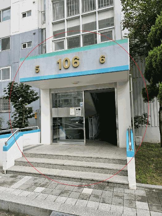2025타경3433 법원경매 사진2 | 부산 북구 아파트 경매