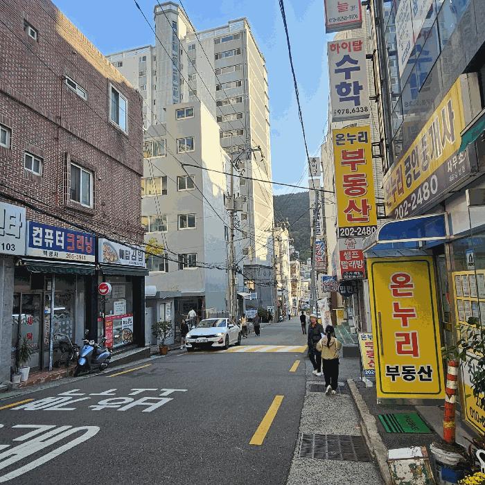 2025타경3525 법원경매 사진5 | 부산 사하구 아파트 경매
