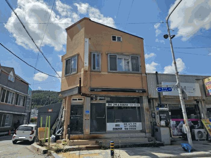 강원특별자치도 태백시 황지동 273-47 법원경매 물건 대표사진