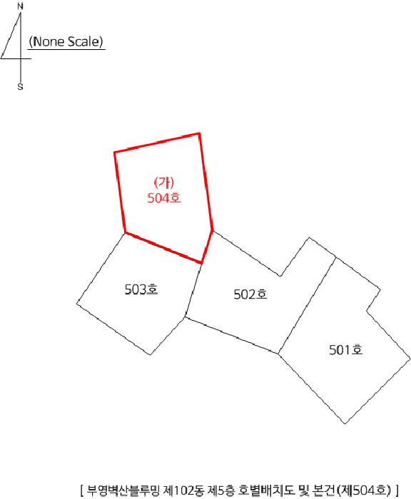2025타경3822 법원경매 사진5 | 부산 사하구 아파트 경매
