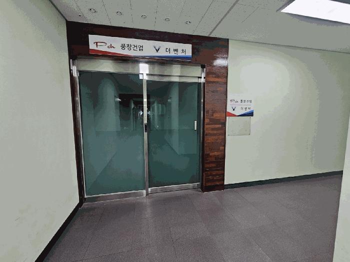법원경매 2025타경101020 사진5 | 부산 사상구 모라동 1375 근린상가 경매