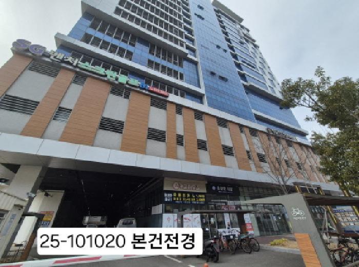 2025타경101020 법원경매 사진9 | 부산 사상구 아파트 경매