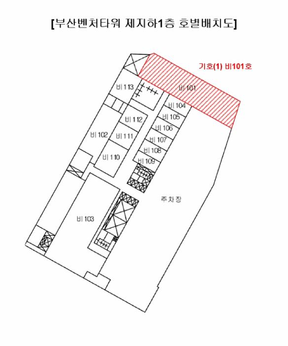 2025타경101020 법원경매 사진16 | 부산 사상구 아파트 경매