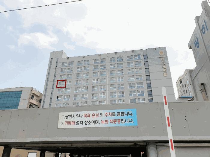 2025타경1064 법원경매 사진6 | 제주 서귀포시 오피스텔 경매