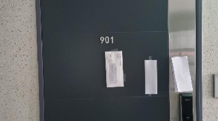 2025타경1064 법원경매 사진9 | 제주 서귀포시 오피스텔 경매