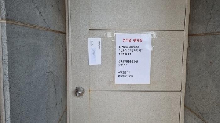 법원경매 2025타경1140 사진24 | 제주시 우도면 브라운스톤 에이동 주택건물 경매