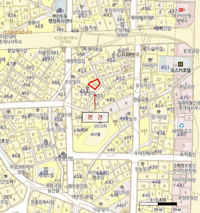 2025타경3439 법원경매 사진7 | 대구 서구 다세대주택 경매