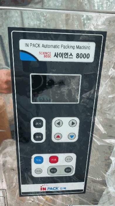 2025타경3484 법원경매 사진20 | 경북 성주군 공장 경매