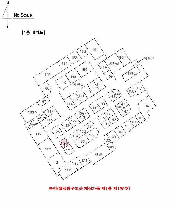 2025타경3736 법원경매 사진9 | 대구 달서구 상가,오피스텔,근린시설 경매