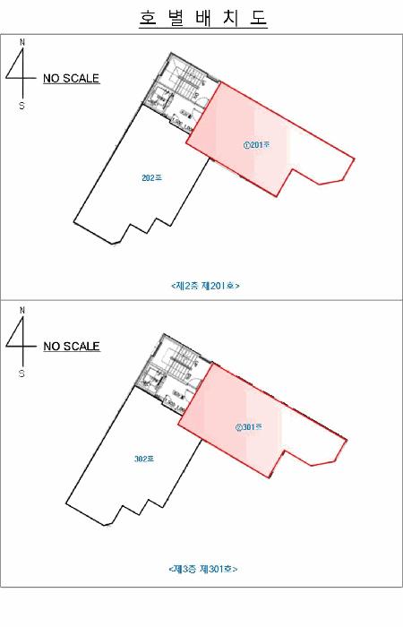 2025타경10120 법원경매 사진22 | 충북 옥천군 다세대주택 경매