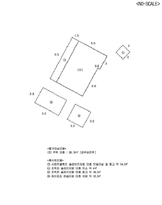 법원경매 2025타경502779 사진27 | 세종 장군면 대교리 516-7 주택건물 경매