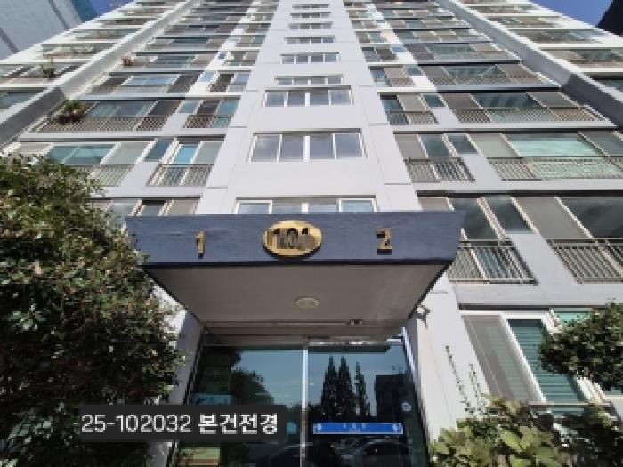 2025타경102032 법원경매 사진5 | 부산 사하구 아파트 경매