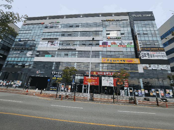 부산광역시 강서구 명지동 3586-2 플러스존 1동 2층210호 법원경매 물건 대표사진