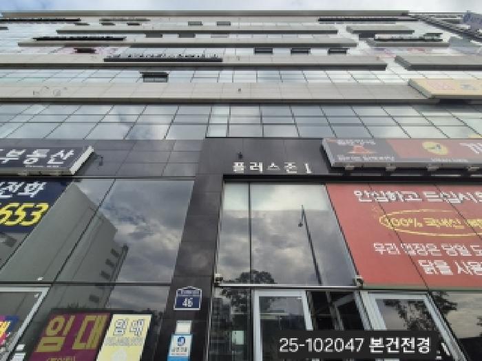 법원경매 2025타경102047 사진6 | 부산 강서구 명지동 3586-2 근린상가 경매