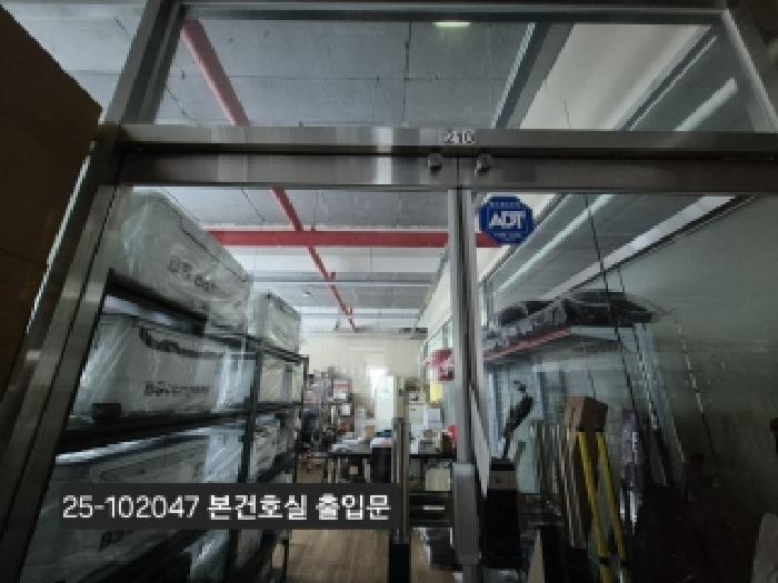 법원경매 2025타경102047 사진9 | 부산 강서구 명지동 3586-2 근린상가 경매