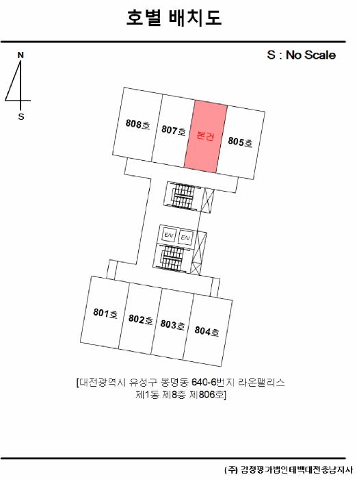 2025타경502632 법원경매 사진18 | 대전 유성구 도시형생활주택 경매