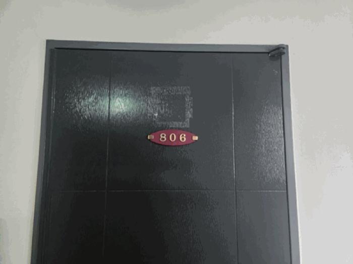 2025타경502632 법원경매 사진5 | 대전 유성구 도시형생활주택 경매