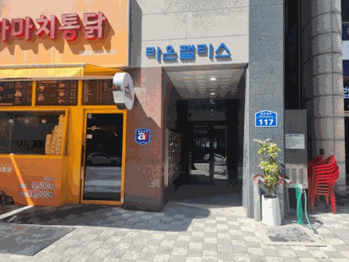 2025타경502632 법원경매 사진9 | 대전 유성구 도시형생활주택 경매