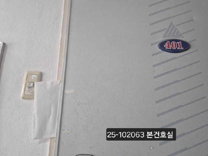 2025타경102063 법원경매 사진6 | 부산 사상구 오피스텔 경매