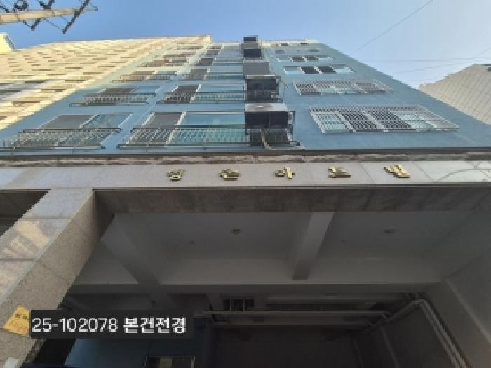 법원경매 2025타경102078 사진5 | 부산 서구 서대신동1가 34-15 아파트 경매