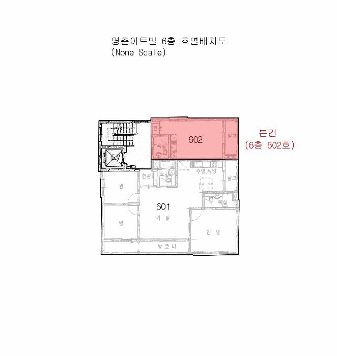 법원경매 2025타경102078 사진8 | 부산 서구 서대신동1가 34-15 아파트 경매