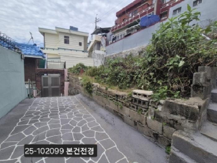 2025타경102099 법원경매 사진5 | 부산 서구 대지 경매