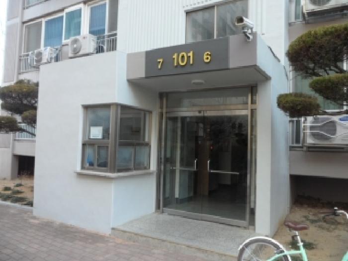 2025타경32205 법원경매 사진8 | 대구 달성군 아파트 경매