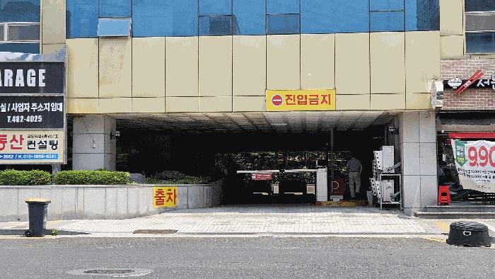 2025타경3530 법원경매 사진8 | 대전 서구 근린상가 경매