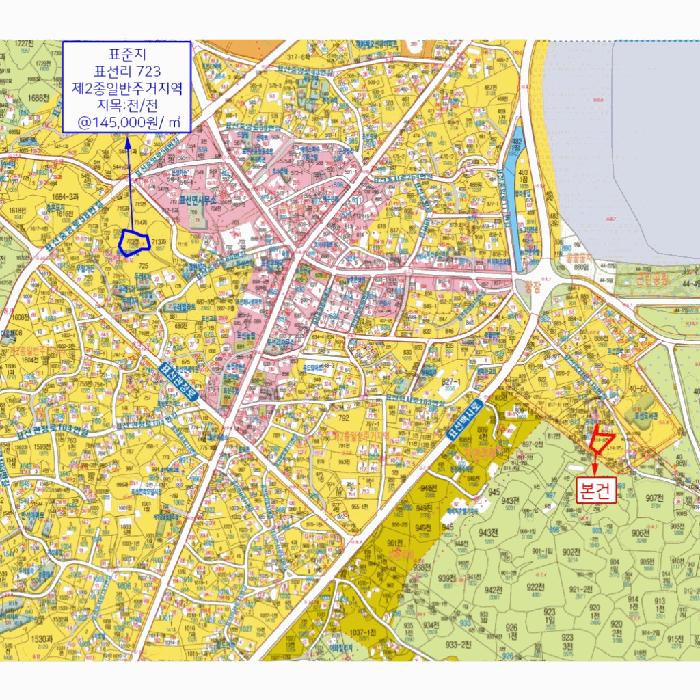 2025타경7854 법원경매 사진7 | 제주 서귀포시 전답 경매