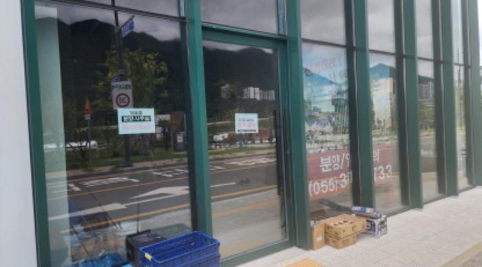 2024타경6672 법원경매 사진12 | 경남 양산시 근린시설 경매
