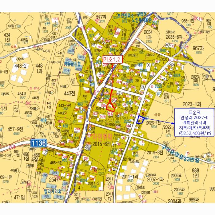 2025타경7961 법원경매 사진19 | 제주 서귀포시 주택건물 경매