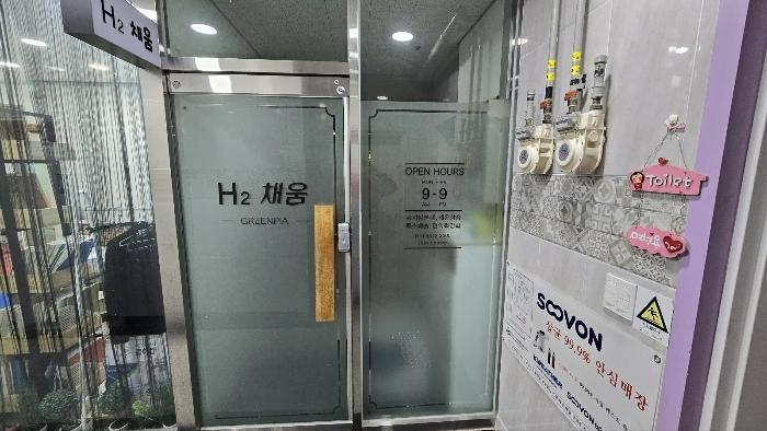 2024타경8722 법원경매 사진2 | 경남 양산시 근린상가 경매