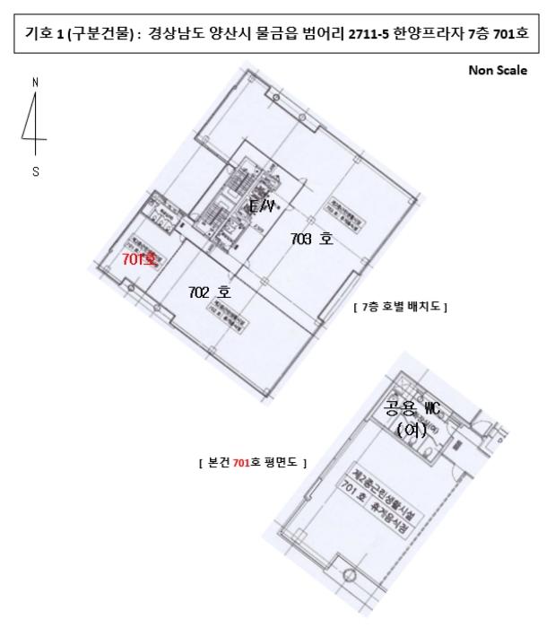 2024타경8722 법원경매 사진7 | 경남 양산시 근린상가 경매