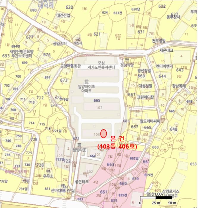 2025타경890 법원경매 사진13 | 경남 양산시 아파트 경매