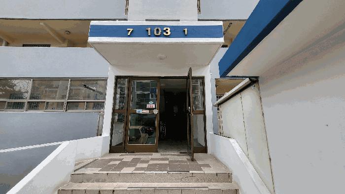 2025타경890 법원경매 사진5 | 경남 양산시 아파트 경매