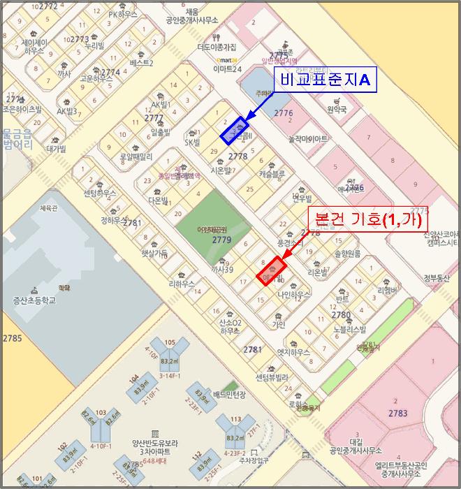 2025타경1014 법원경매 사진12 | 경남 양산시 다가구주택 경매