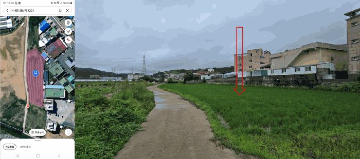 2025타경1280 법원경매 사진3 | 울산 울주군 전답 경매