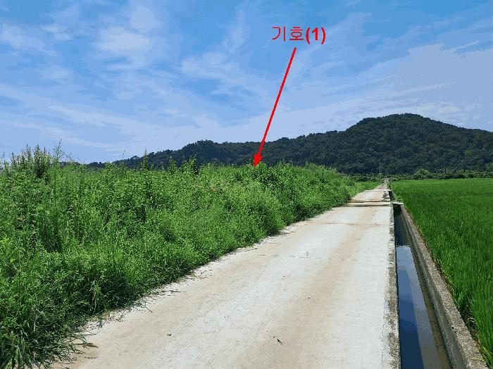 울산광역시 울주군 온산읍 삼평리 699 법원경매 물건 대표사진